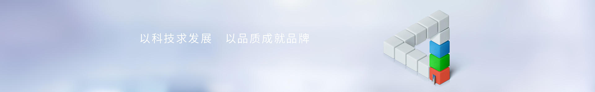 產(chǎn)品中心  /  硬度計_標(biāo)準(zhǔn)光源箱|對色燈箱|色差儀|光澤度儀|涂層測厚儀_HRC大品牌生產(chǎn)廠家