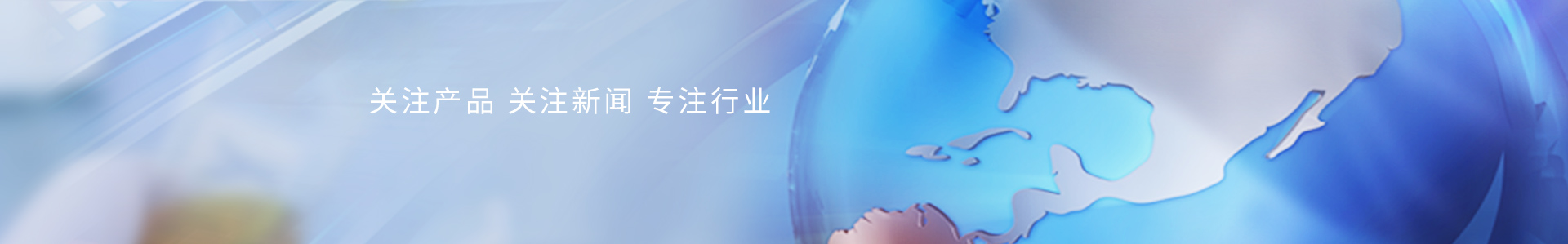 標(biāo)準(zhǔn)光源對(duì)色燈箱45°看樣臺(tái)_標(biāo)準(zhǔn)光源箱|對(duì)色燈箱|色差儀|光澤度儀|涂層測(cè)厚儀_HRC大品牌生產(chǎn)廠家